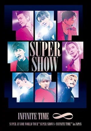 Постер: Super Junior World Tour "SUPER SHOW 8: INFINITE TIME"