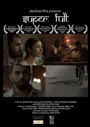 Постер: Super Full