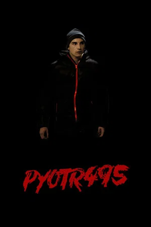 Постер: PYOTR495