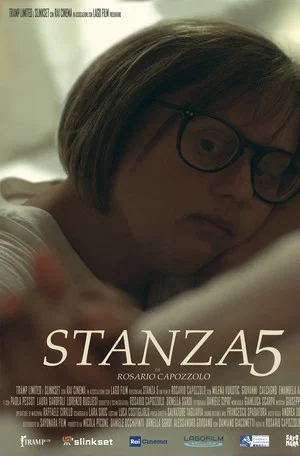 Постер: stanza 5