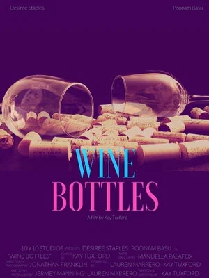 Постер: Wine Bottles