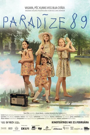 Постер: Paradise 89