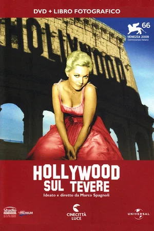 Постер: Hollywood sul Tevere