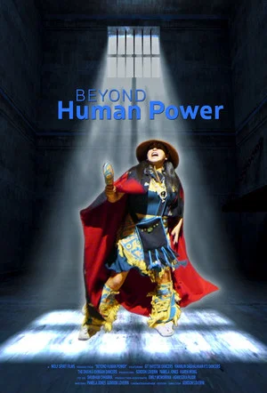 Постер: Beyond Human Power