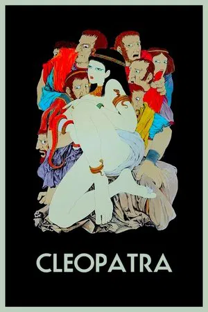 Постер: Клеопатра, королева секса