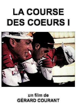 Постер: La Course des coeurs I