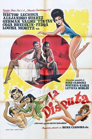 Постер: La disputa