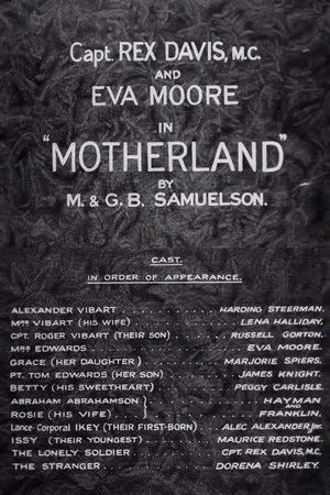 Постер: Motherland