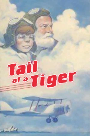 Постер: Tale of a Tiger