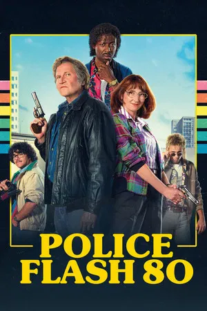 Постер: Police Flash 80