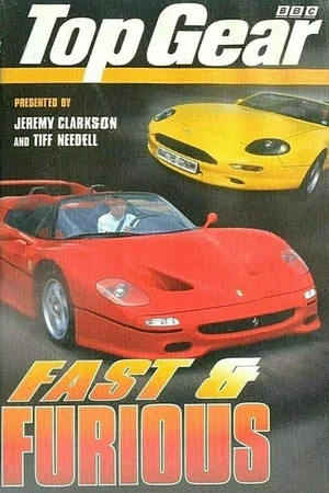 Постер: Top Gear: Fast and Furious
