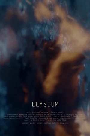Постер: Elysium