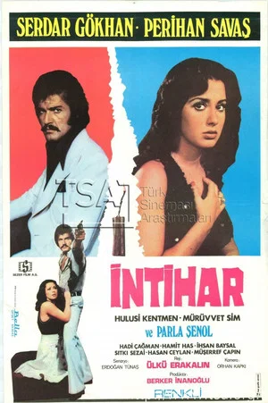 Постер: İntihar