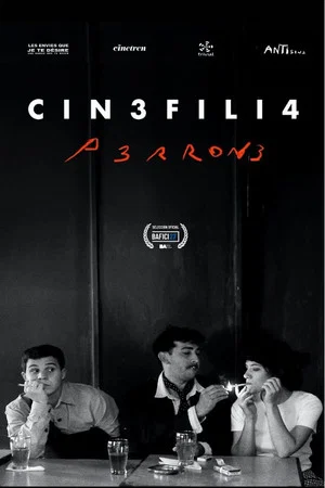 Постер: CIN3 FILI4