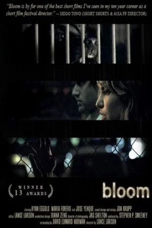 Постер: Bloom
