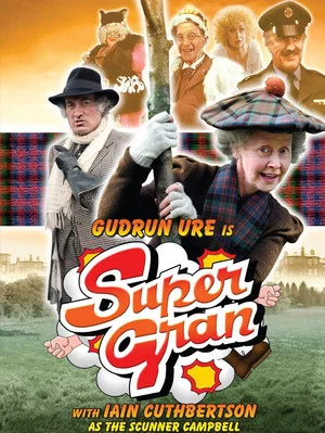 Постер: 2 сезон