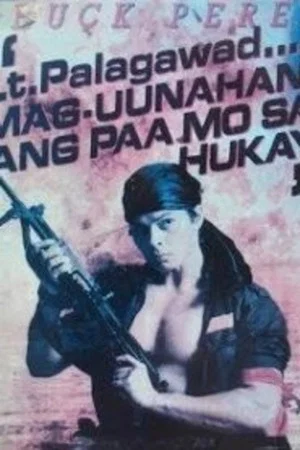Постер: Lt. Palagawad... Mag-uunahan ang Paa mo sa Hukay!