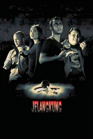 Постер: Jelangkung