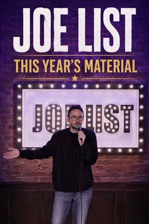 Постер: Joe List: This Year's Material