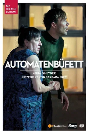 Постер: Automatenbüfett