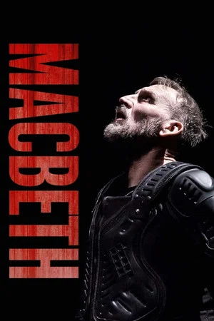 Постер: RSC Live: Macbeth