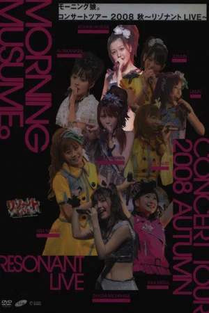 Постер: Morning Musume. 2008 Autumn Solo Kusumi Koharu ~Resonant LIVE~