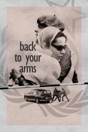 Постер: Back to Your Arms