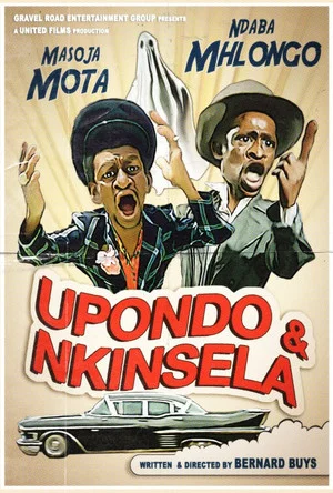 Постер: Upondo no Nkinsela
