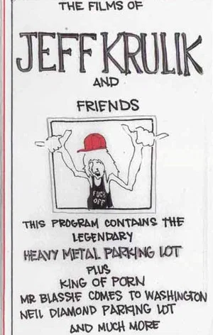 Постер: The Films Of Jeff Krulik and Friends
