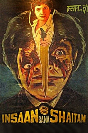 Постер: Insaan Bana Shaitan