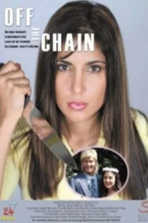 Постер: Off the Chain