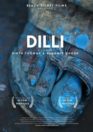 Постер: Dilli