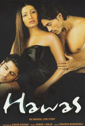 Постер: Hawas