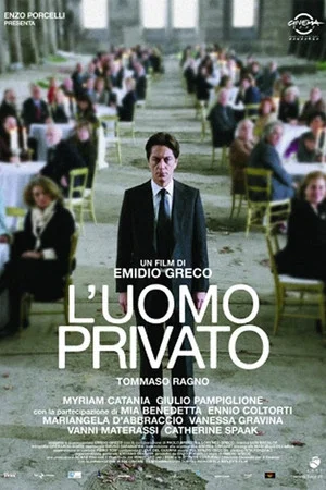 Постер: L'uomo privato
