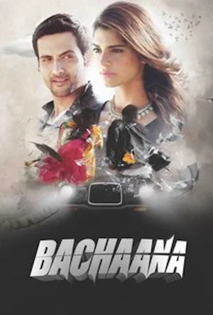 Постер: Bachaana