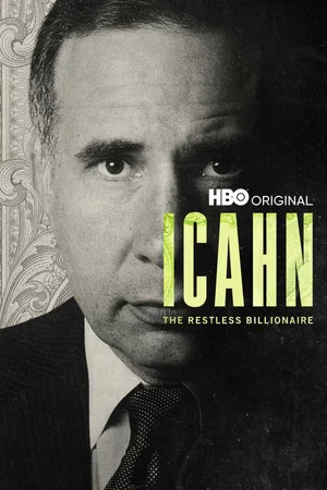 Постер: Айкан: Неутомимый миллиардер