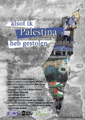 Постер: Alsof ik Palestina heb gestolen