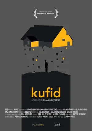 Постер: Kufid