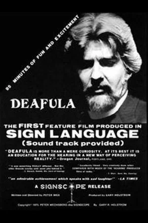 Постер: Deafula