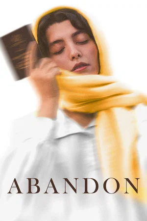 Постер: Farzaneh's Migration