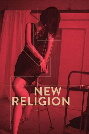 Постер: New Religion