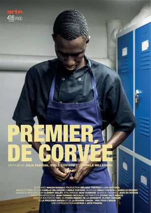 Постер: Premier de corvée
