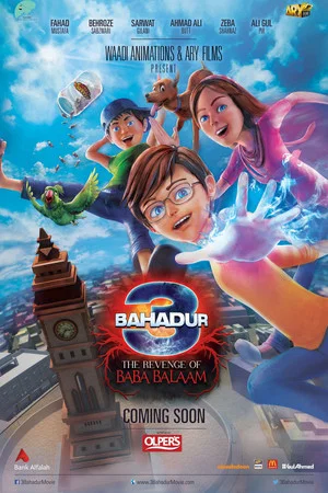 Постер: 3 Bahadur: The Revenge of Baba Balaam