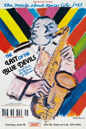 Постер: The Last of the Blue Devils