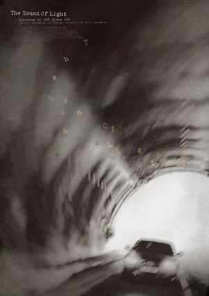Постер: The Sound of Light