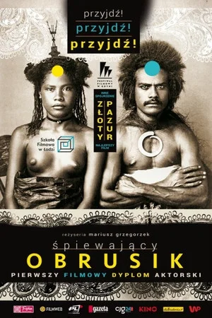 Постер: Śpiewający obrusik