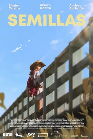 Постер: Семена