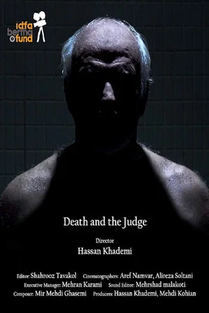 Постер: Death and the Judge