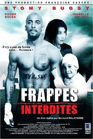 Постер: Frappes interdites