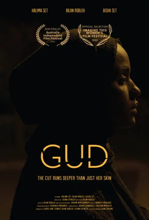 Постер: Gud